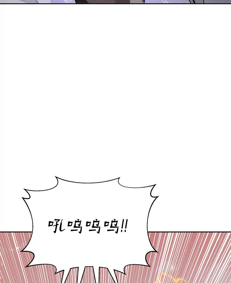 34.冲锋84