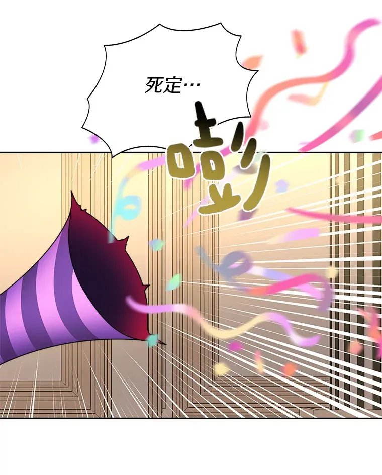 43.大赚一笔120