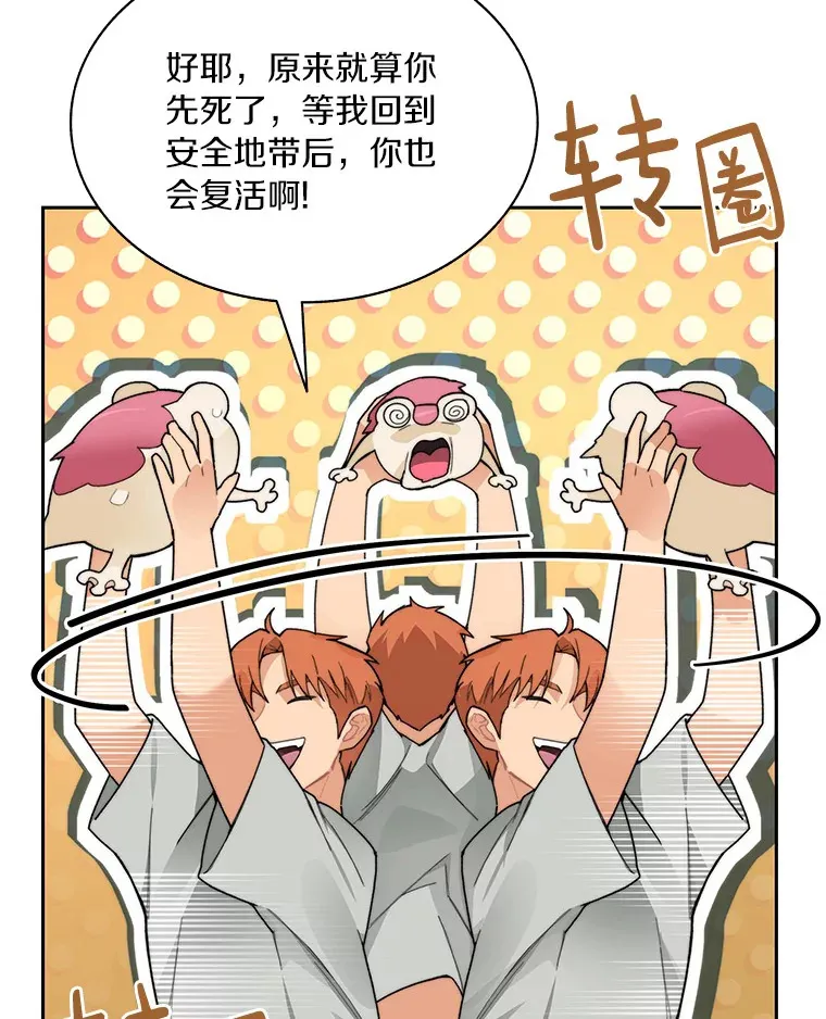 41.无法原谅113