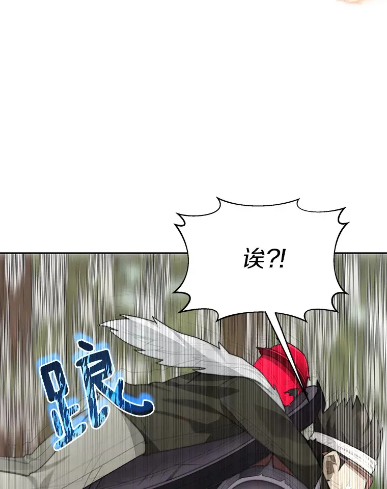 67.黑骑士81
