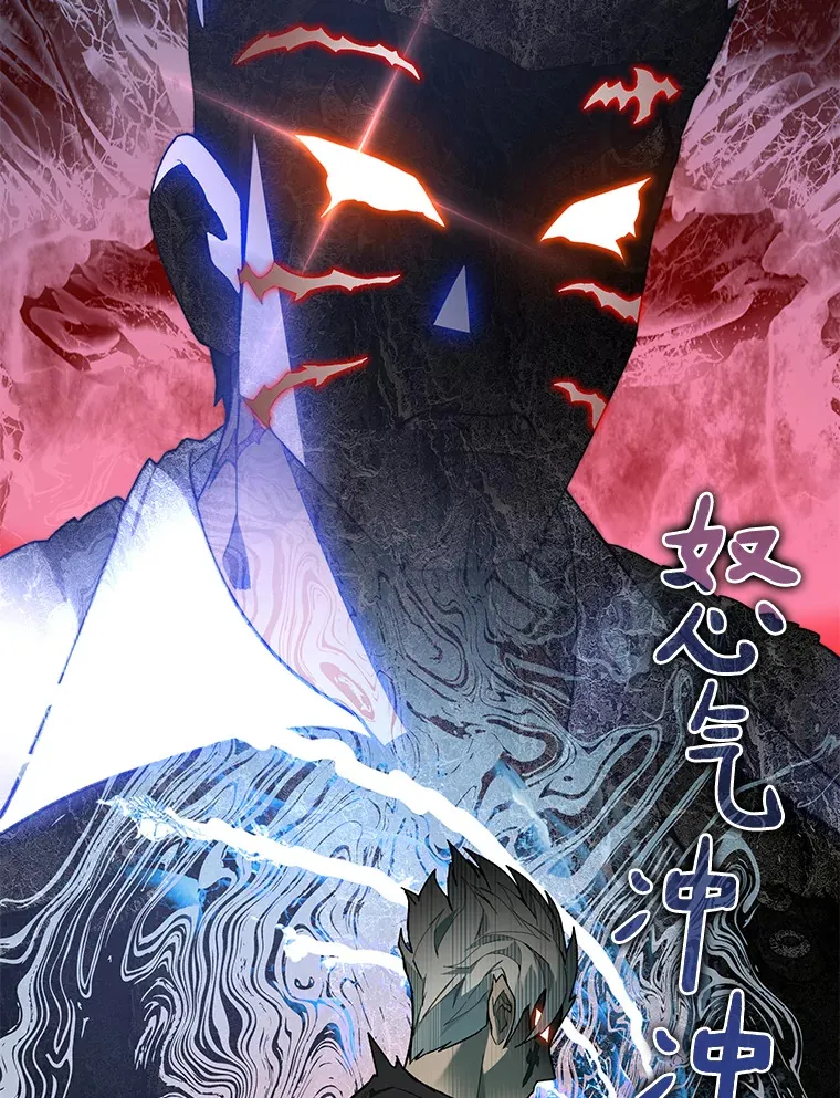 63.后援会48