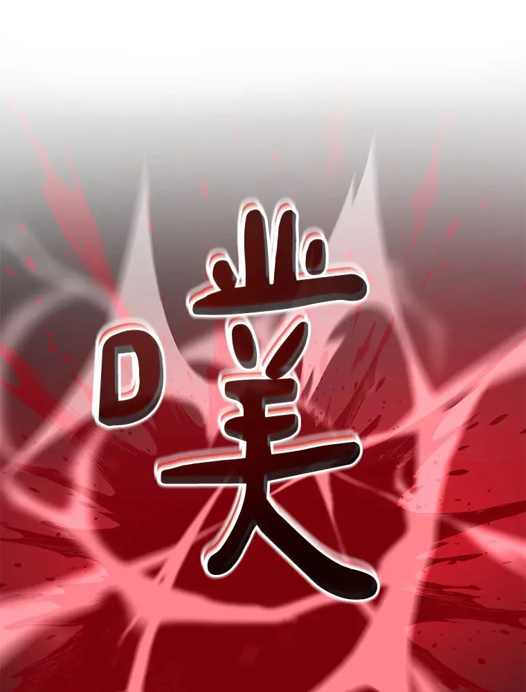 66.伙伴91
