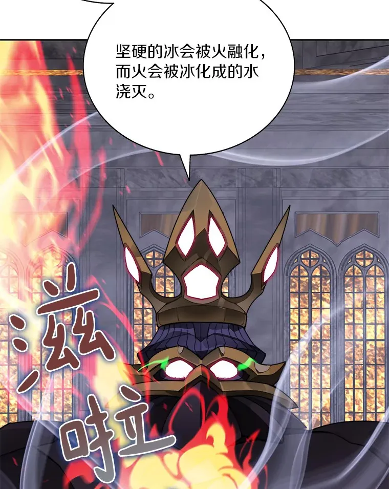 41.无法原谅21