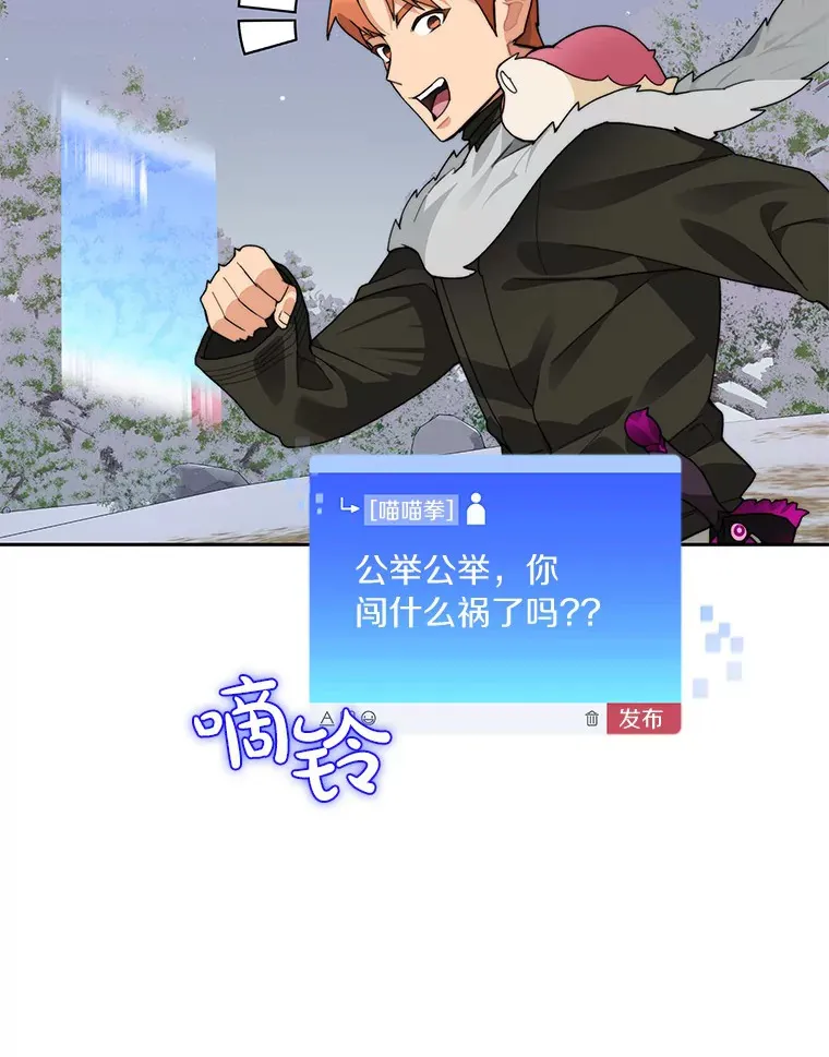 56.乐于助人112