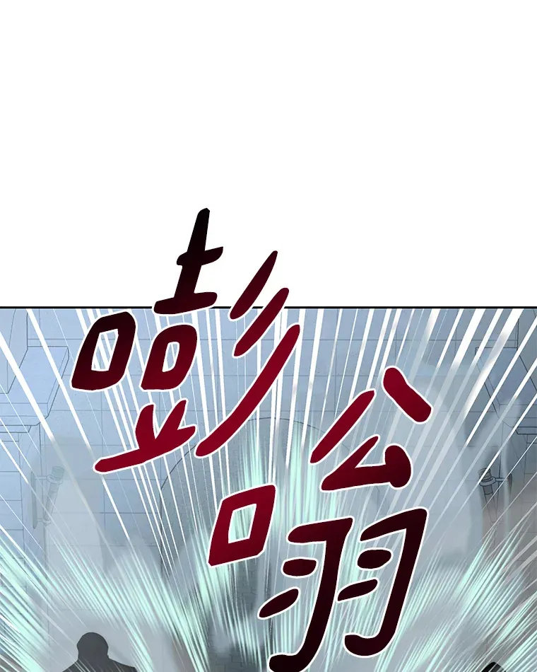 30.新的帮手73