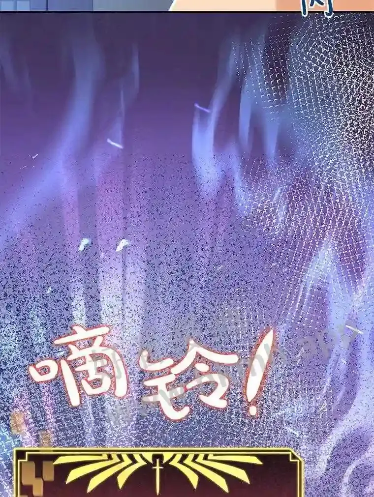 6.白丸的秘密72