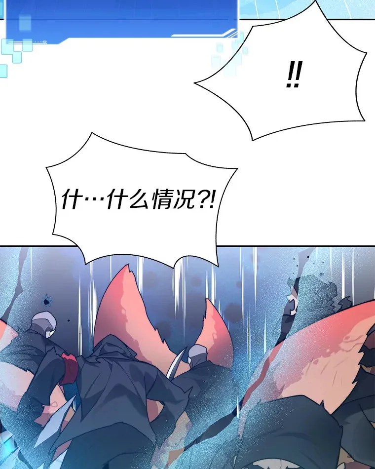 66.伙伴116