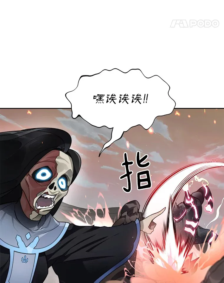34.冲锋65