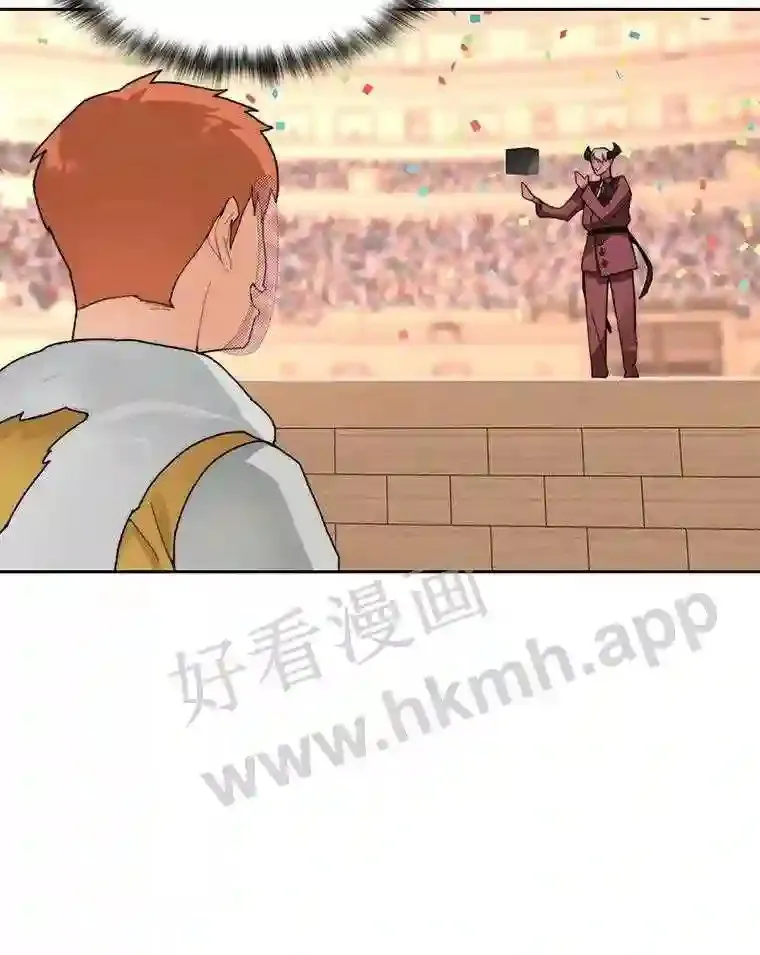 25.“你才脱发”27