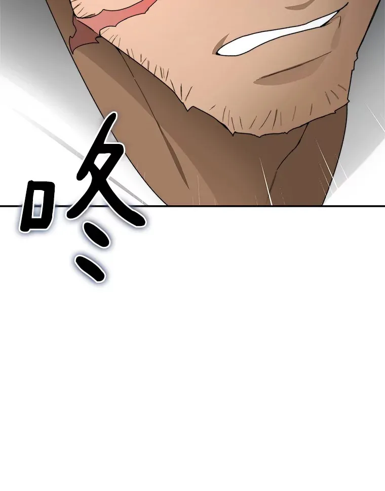 43.大赚一笔71