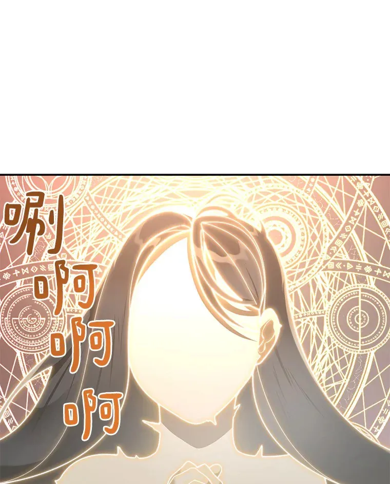 34.冲锋11