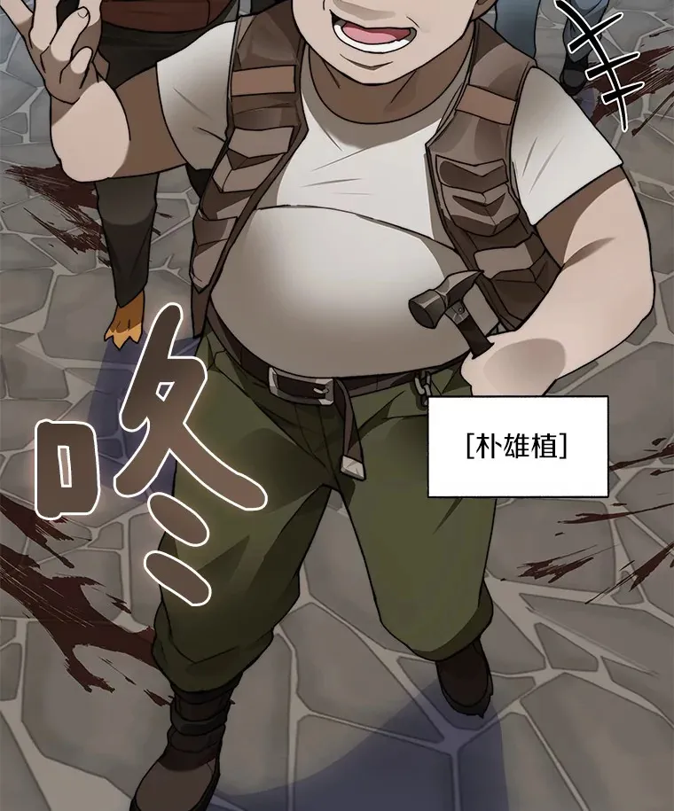 48.各显神通26