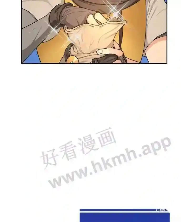 10.不堪一击51