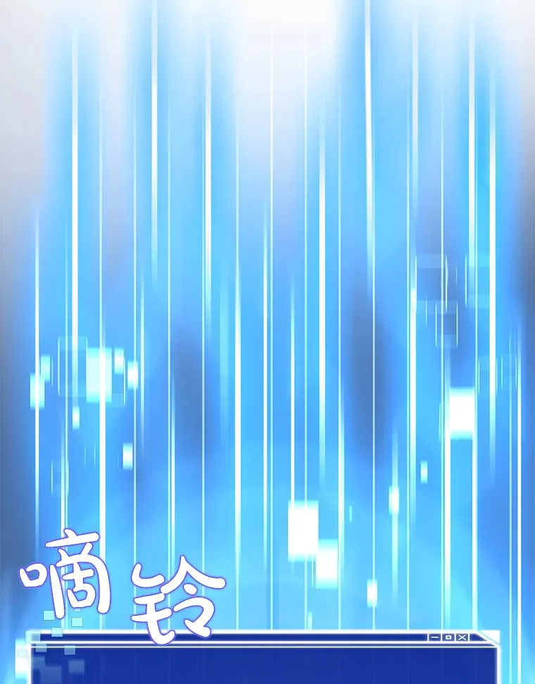 36.噩梦结束113