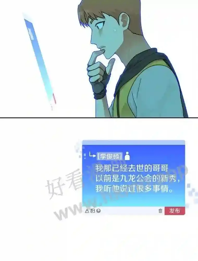 16.幸运24