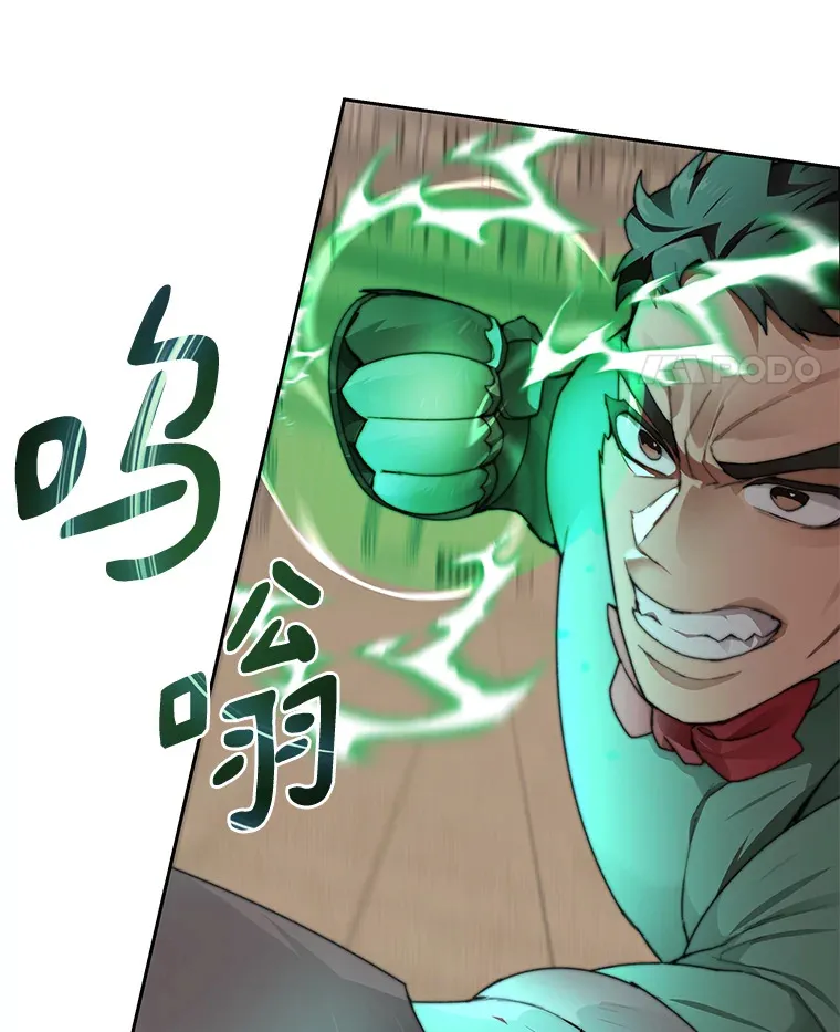 28.最后的赢家27