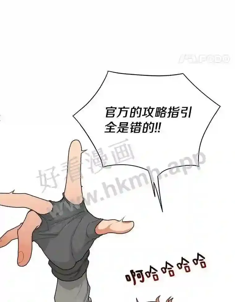 4.天分105