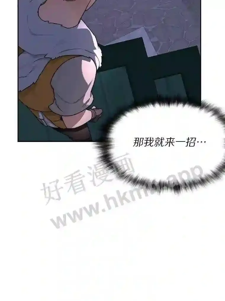 21.新特性44