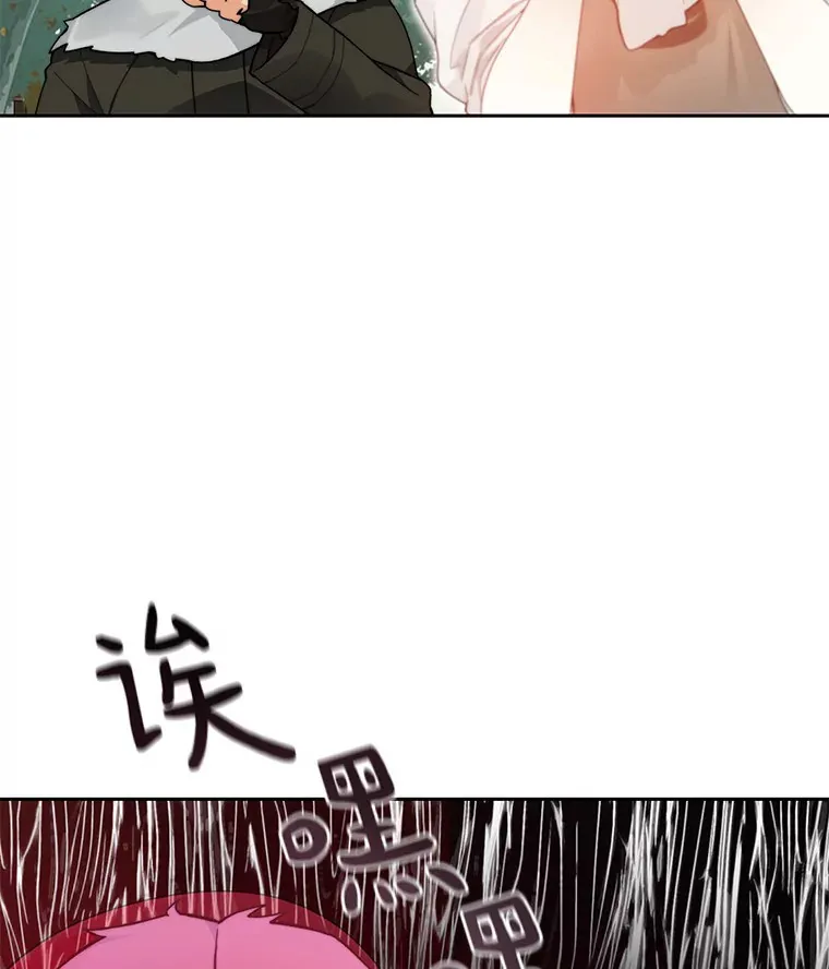 48.各显神通12