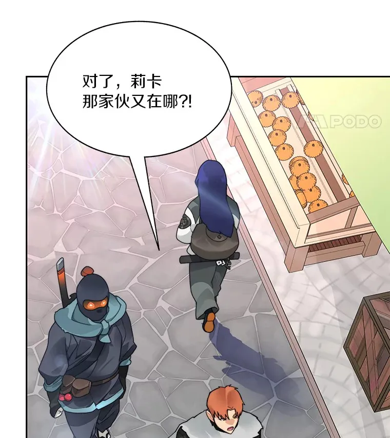 45.获得认可116