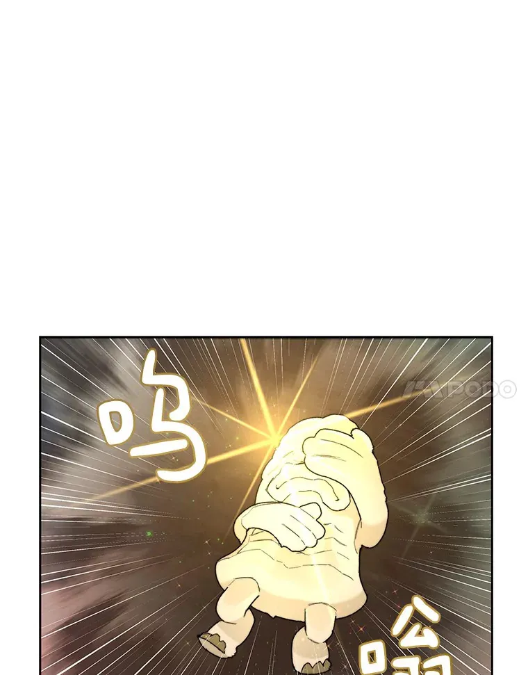 32.通卡努斯的秘密111