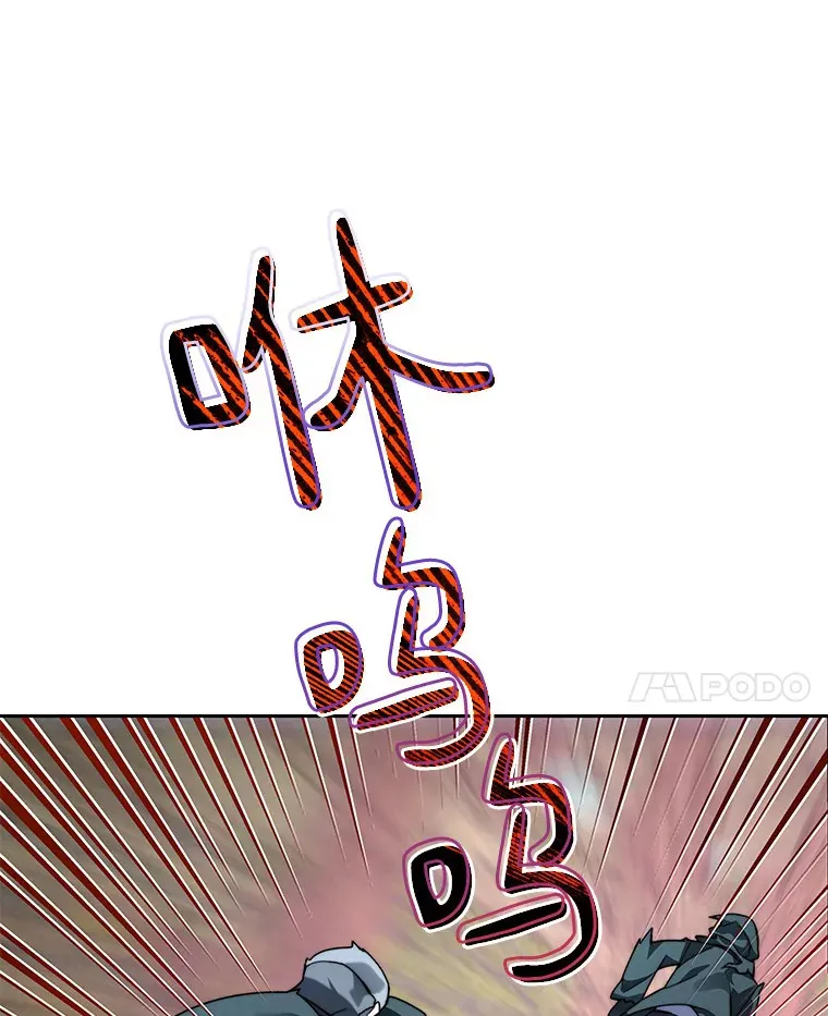 67.黑骑士94