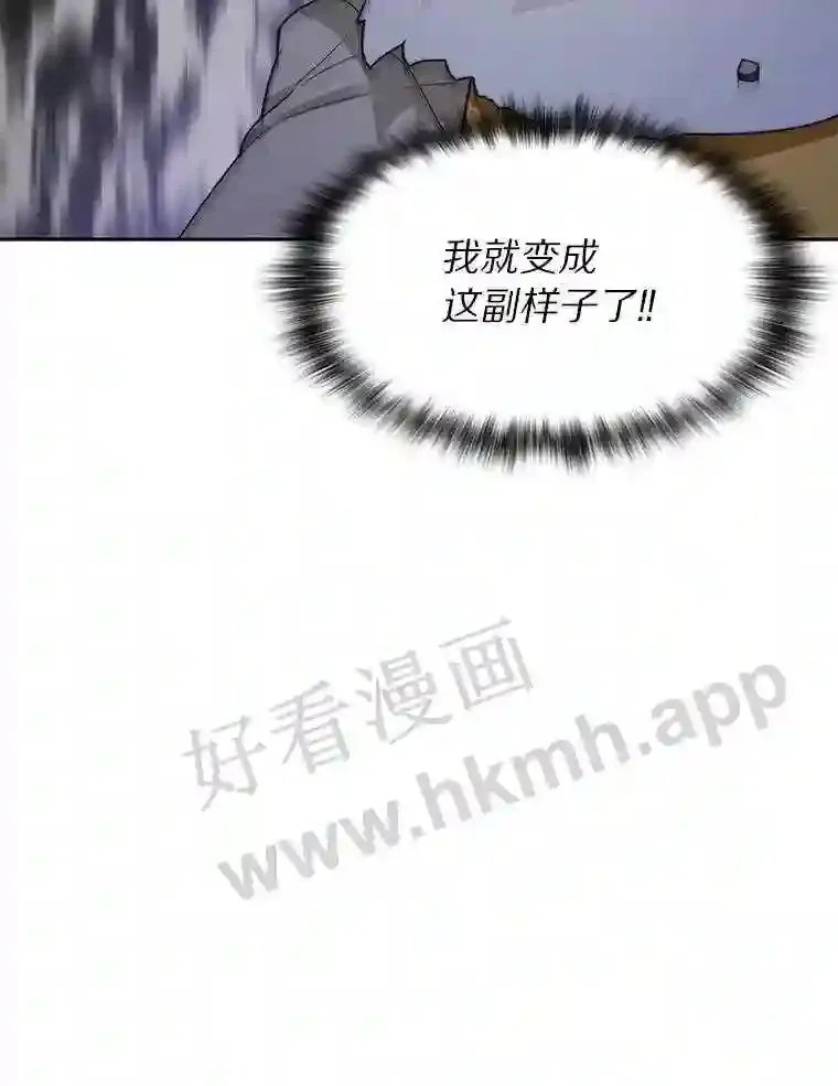 20.基德雷斯的承诺7