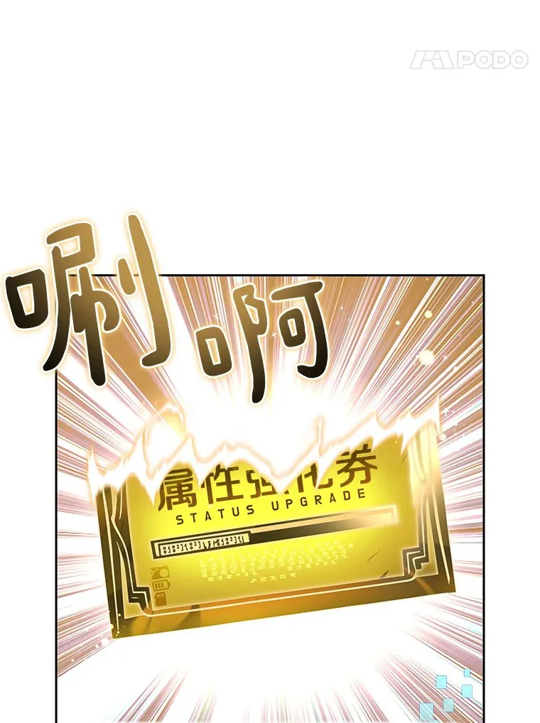 51.天价套餐49
