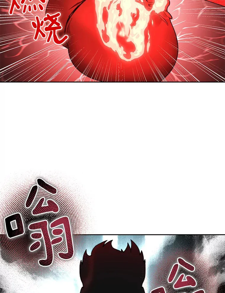 62.剑与盾83
