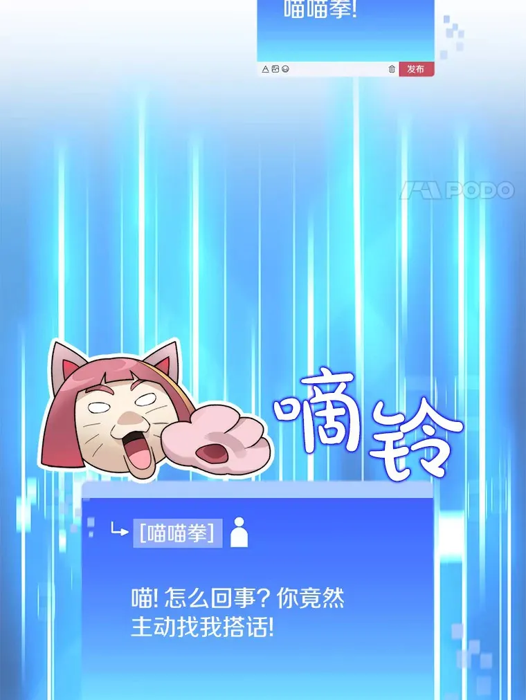 56.乐于助人27