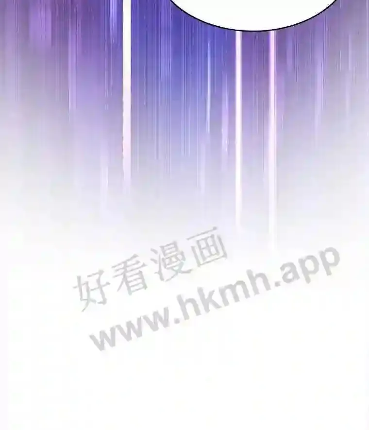 10.不堪一击81