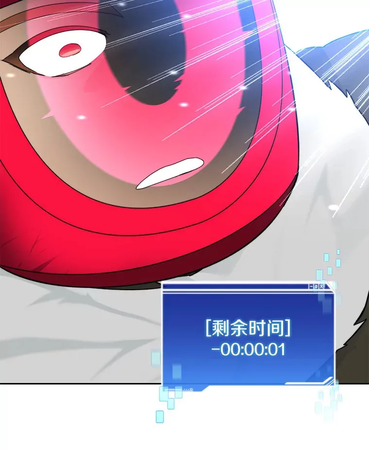 66.伙伴149