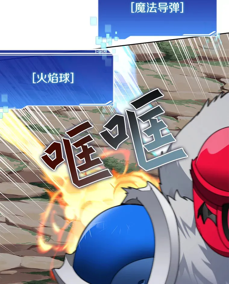 66.伙伴88
