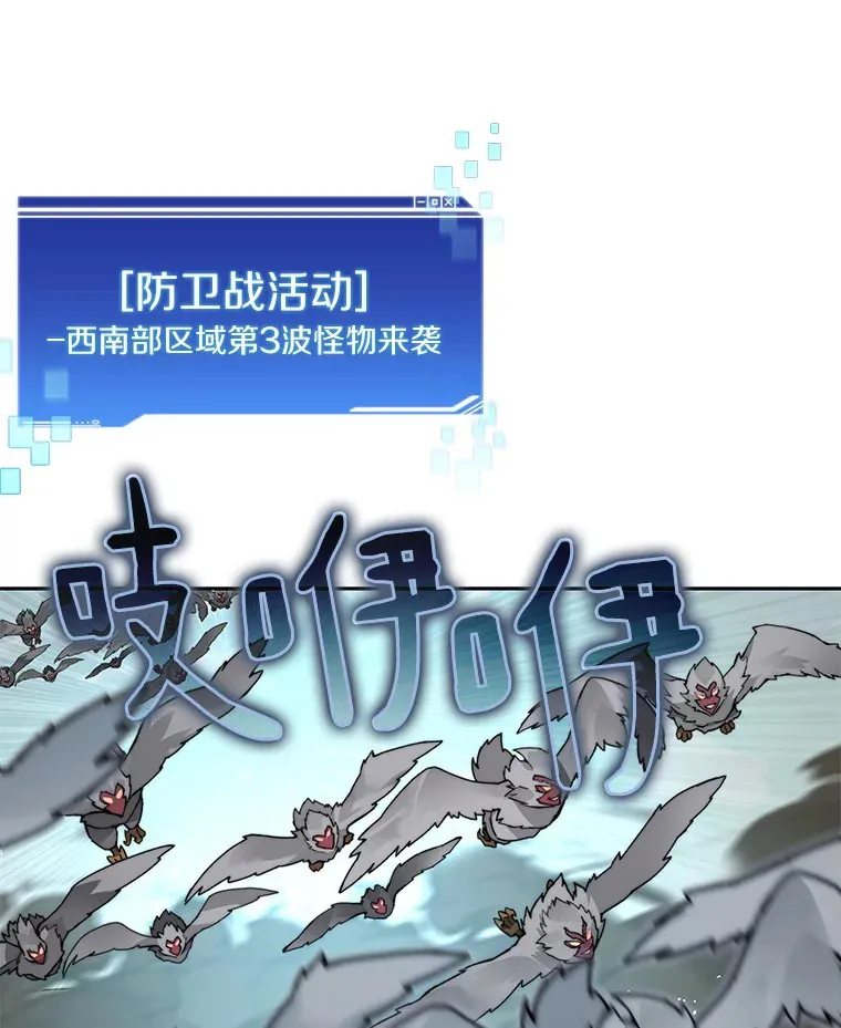 48.各显神通64