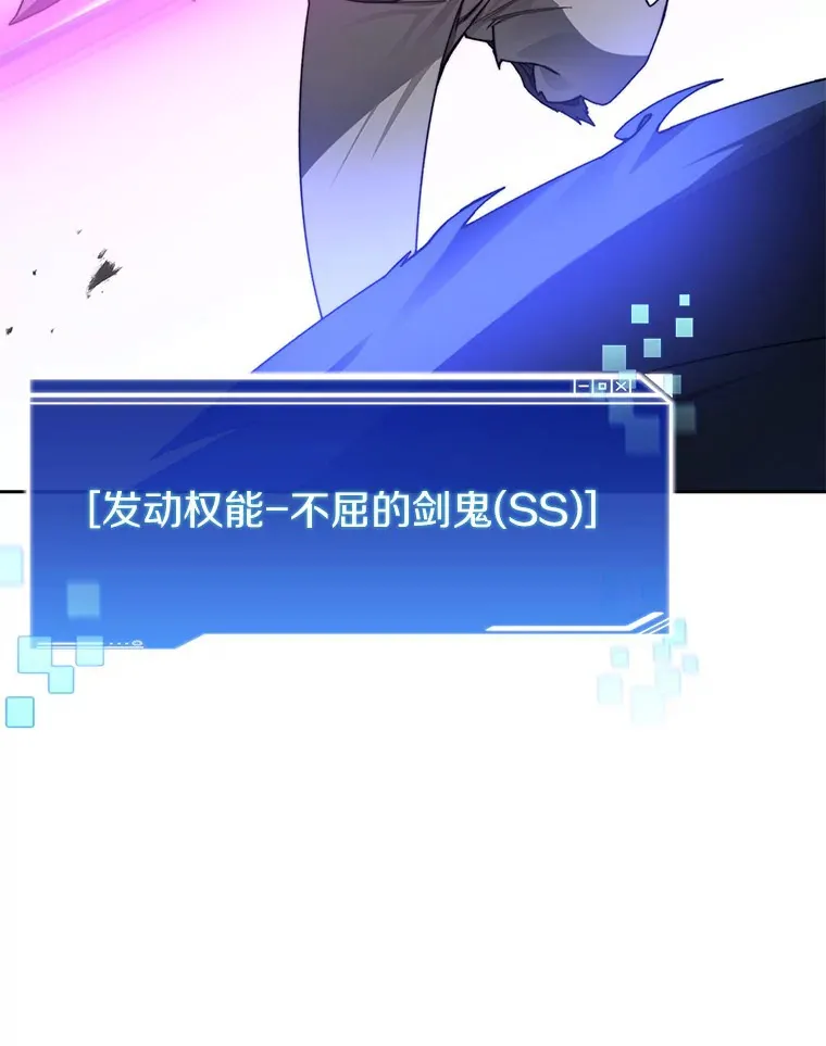 61.贪婪之人47