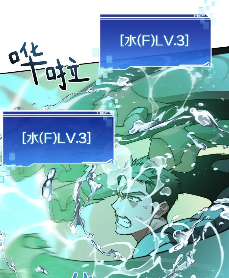 28.最后的赢家52