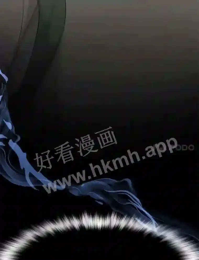 3.S级权能119