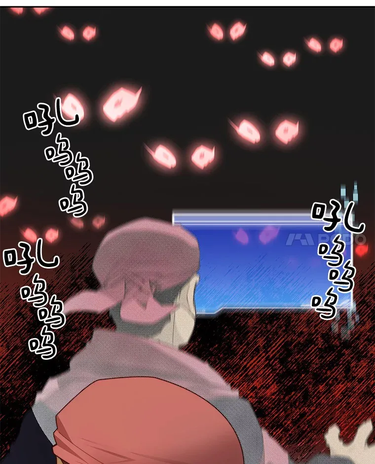 64.默契小队105