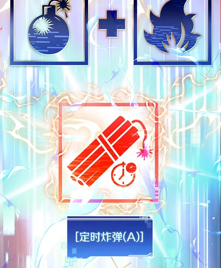 67.黑骑士9