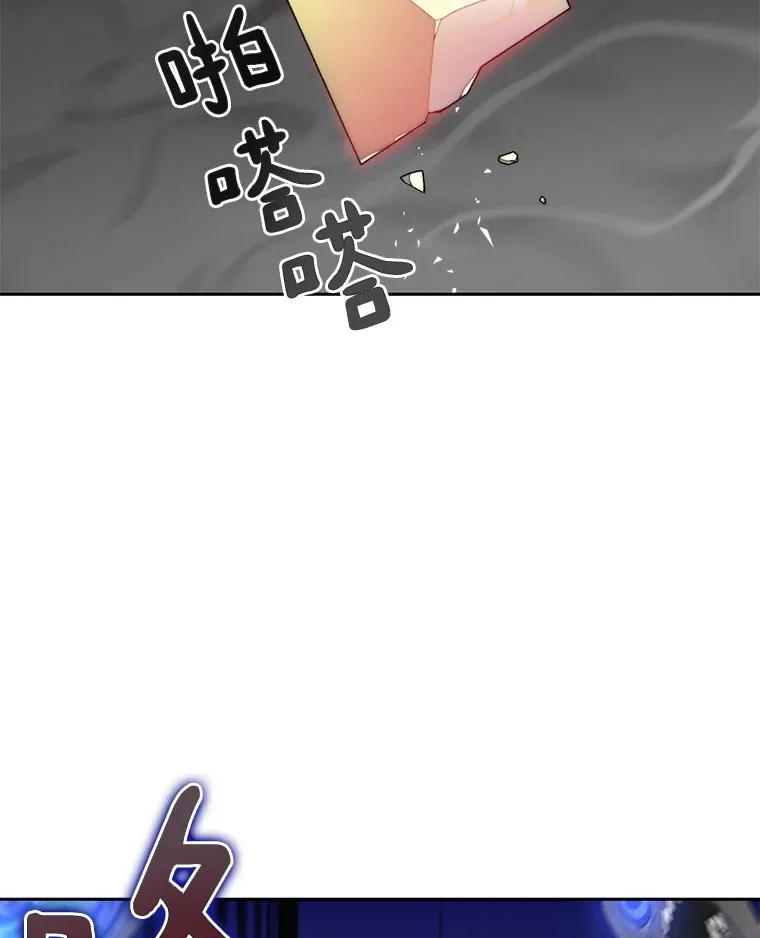 45.获得认可4