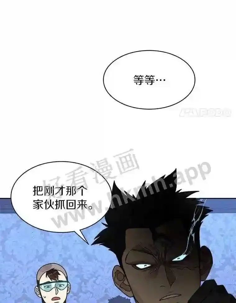21.新特性64