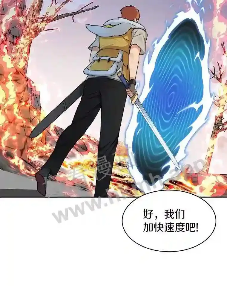 22.火甲龙40