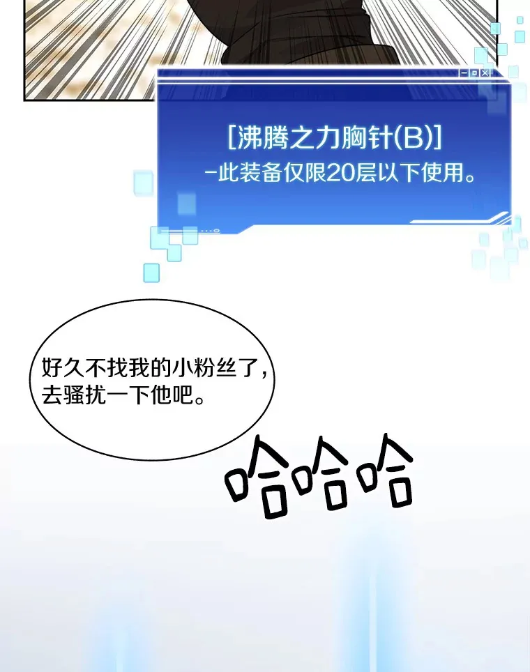 51.天价套餐84