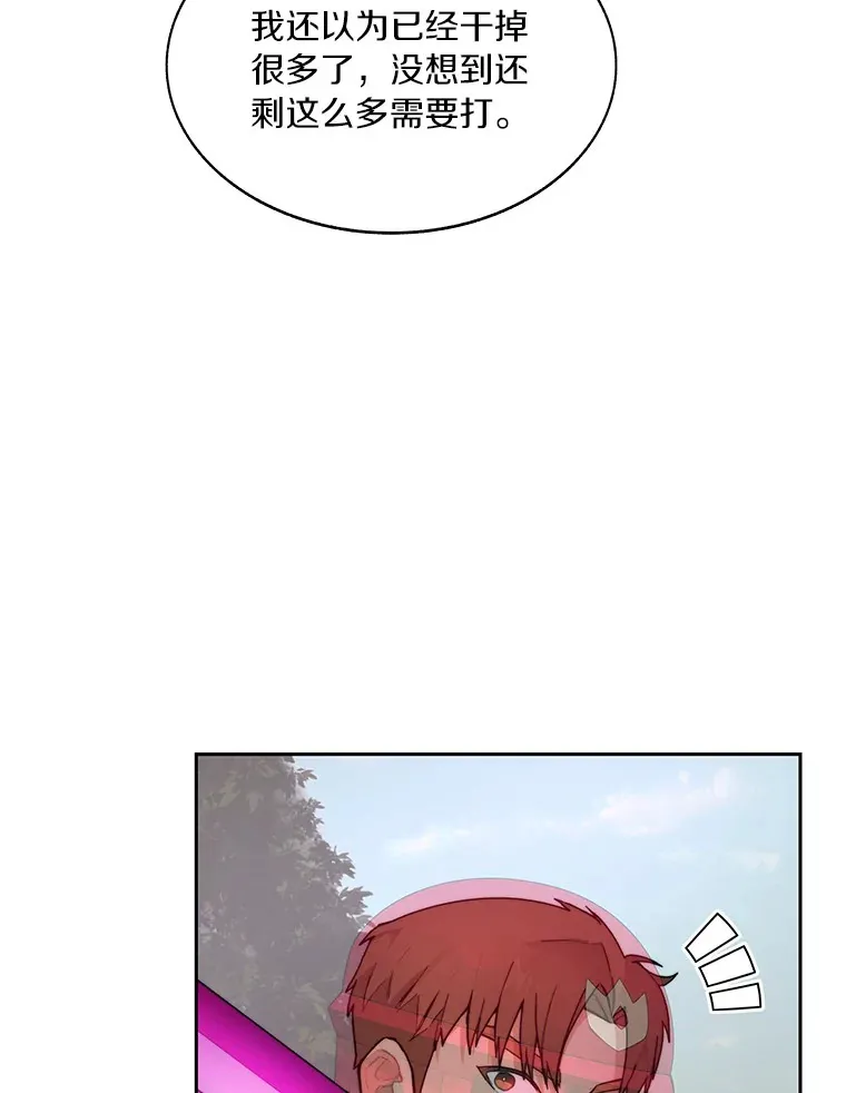49.罪有应得4