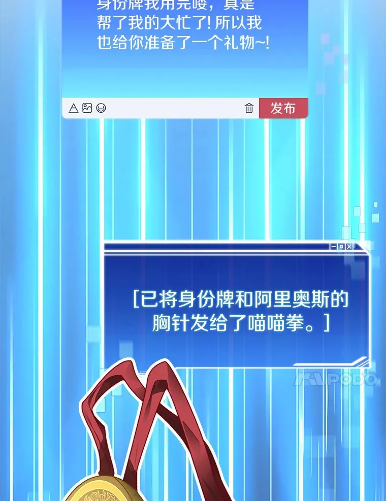 56.乐于助人33