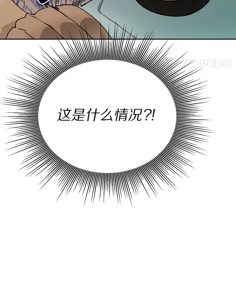 43.大赚一笔128