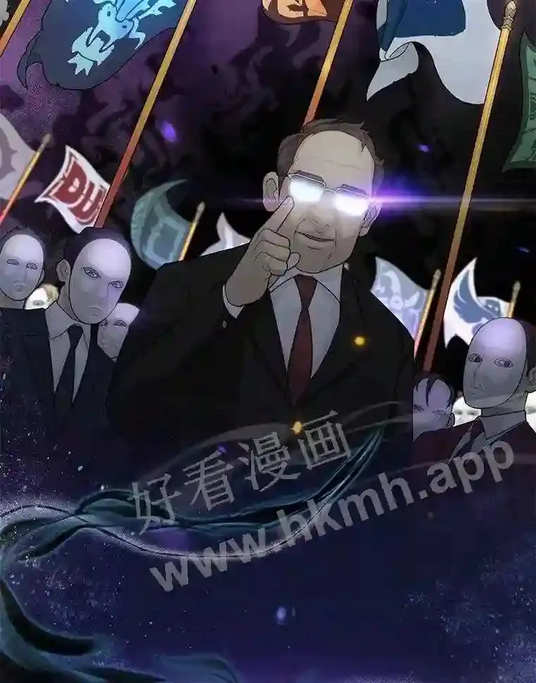 2.假攻略的受害者93