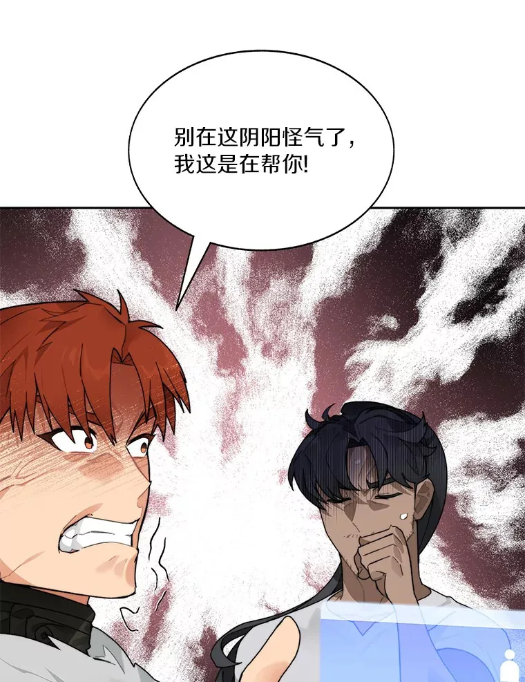 56.乐于助人31