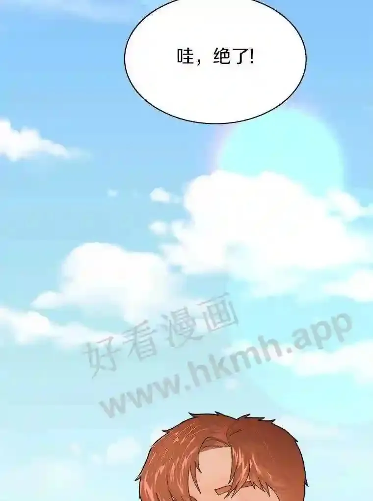 1.斗犬场38