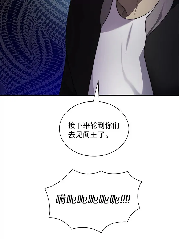 68.及时出现61